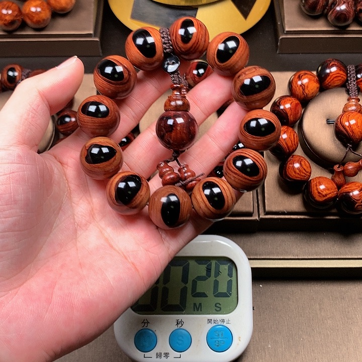【闪购商品】手串/手链黄花梨/降香黄檀2.0规格12W