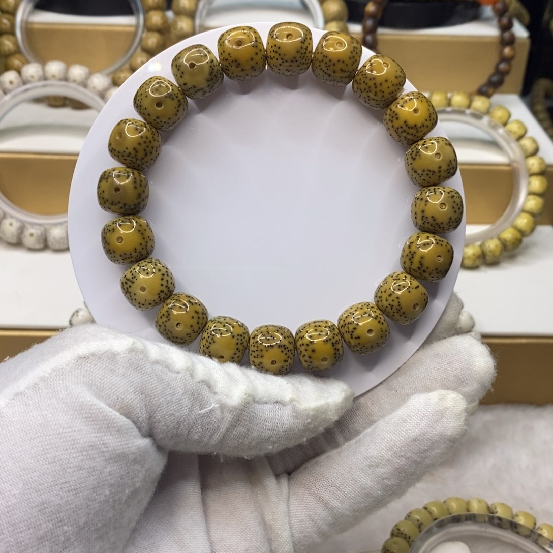 【闪购商品】星月菩提手串第****我原生态12