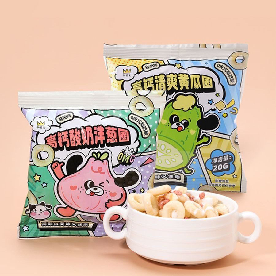 趣食家非油炸高钙黄瓜洋葱圈即食无添加香精儿童休闲解馋小零食