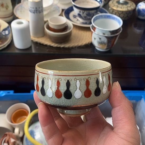    中古物品默认微瑕，谨慎参拍，满18包邮！