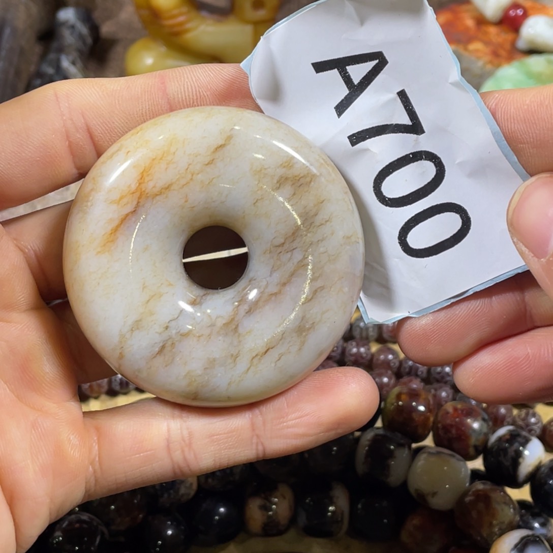 和田玉吊坠(不含链)9K金镶嵌