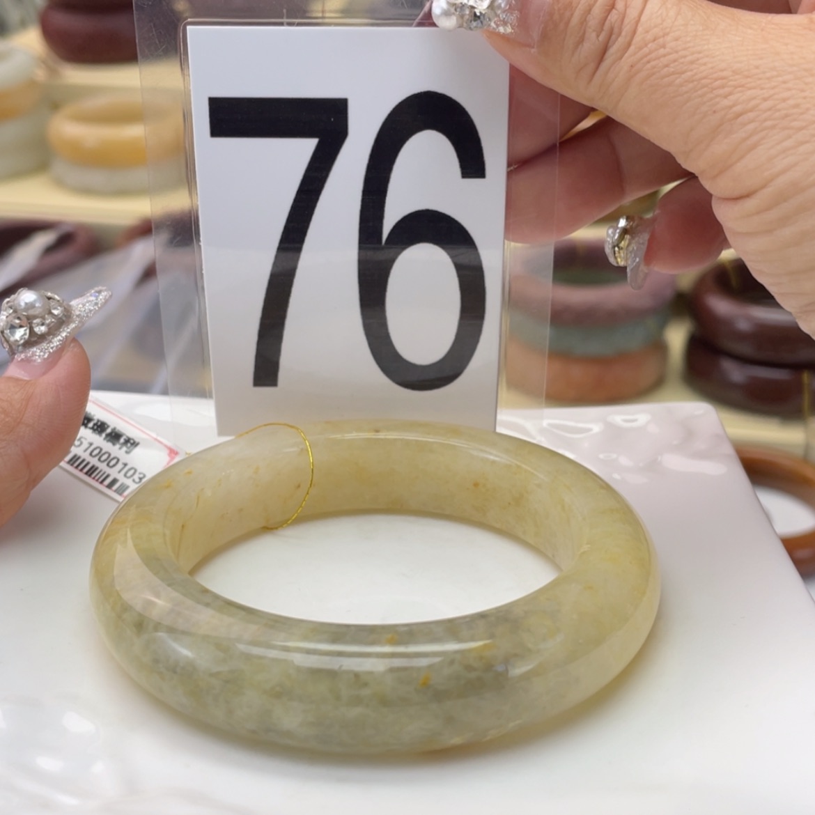 【闪购商品】石英质玉手镯未镶嵌