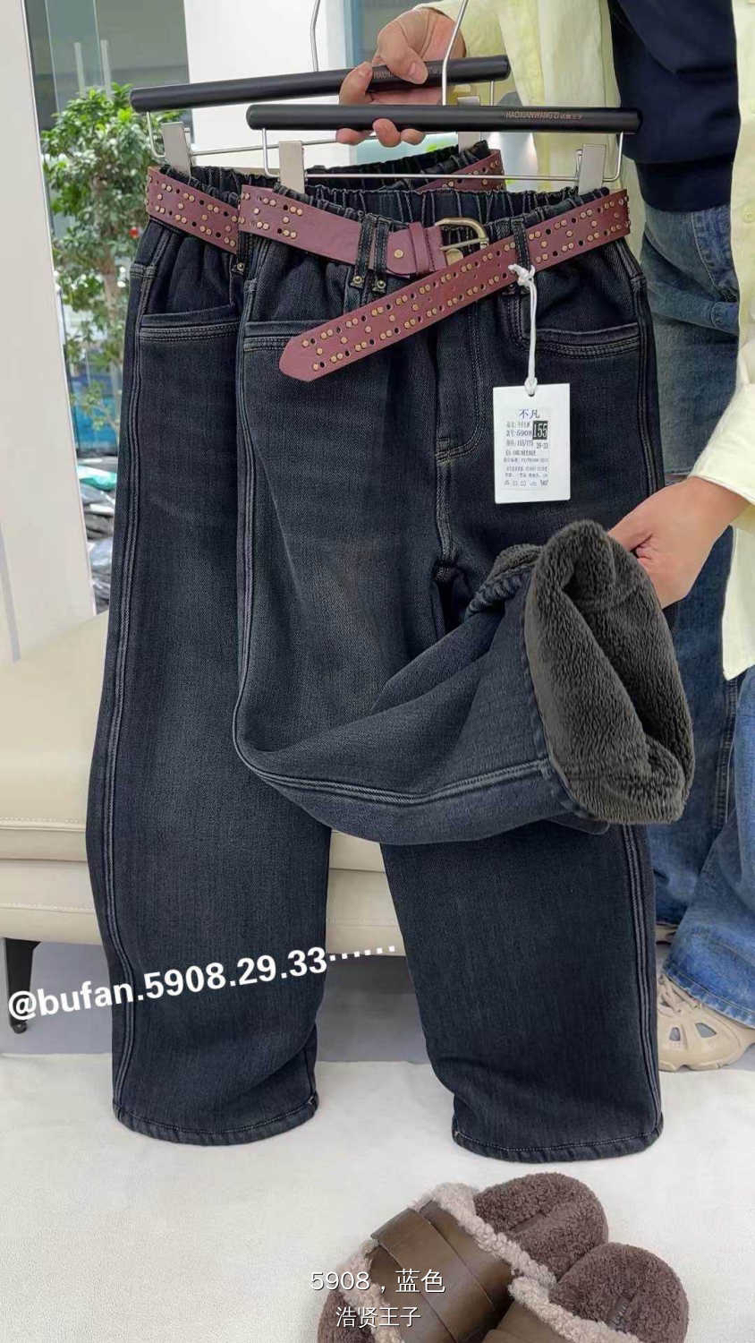 男，女牛仔裤中大童秋冬加绒宽松加厚童装蓝色