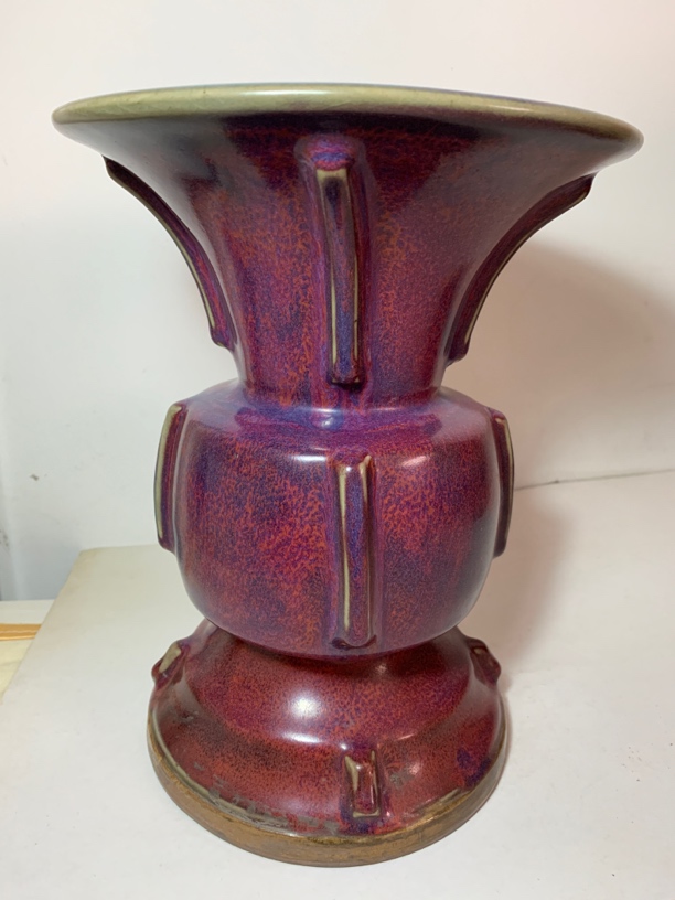 钧窑钧瓷圆口处戟尊