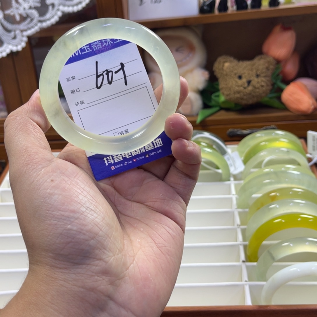 蛇纹石玉未镶嵌手镯558