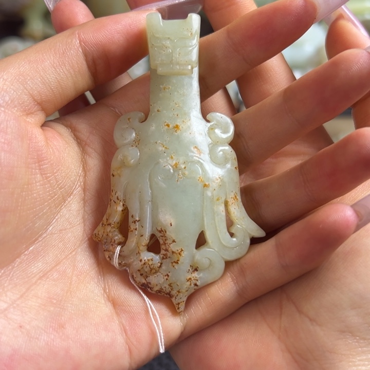 和田玉未镶嵌挂件