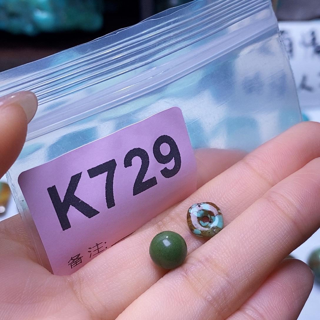 空竹粉丝专享十堰特色散珠