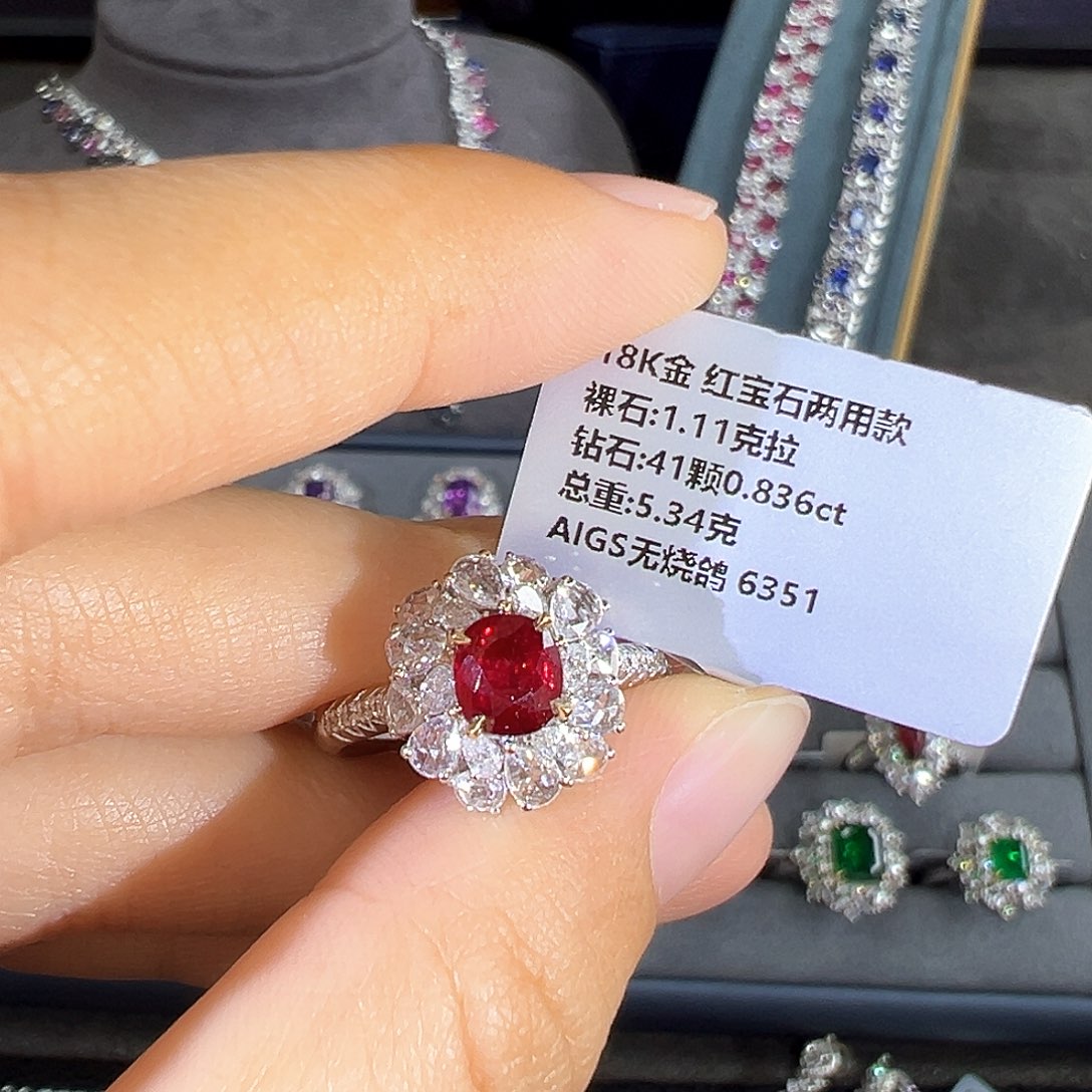 红宝石戒指18K金镶嵌