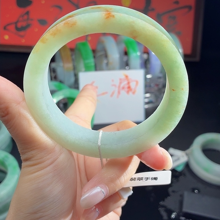 定制翡翠翡翠手镯定制不退不换未镶嵌