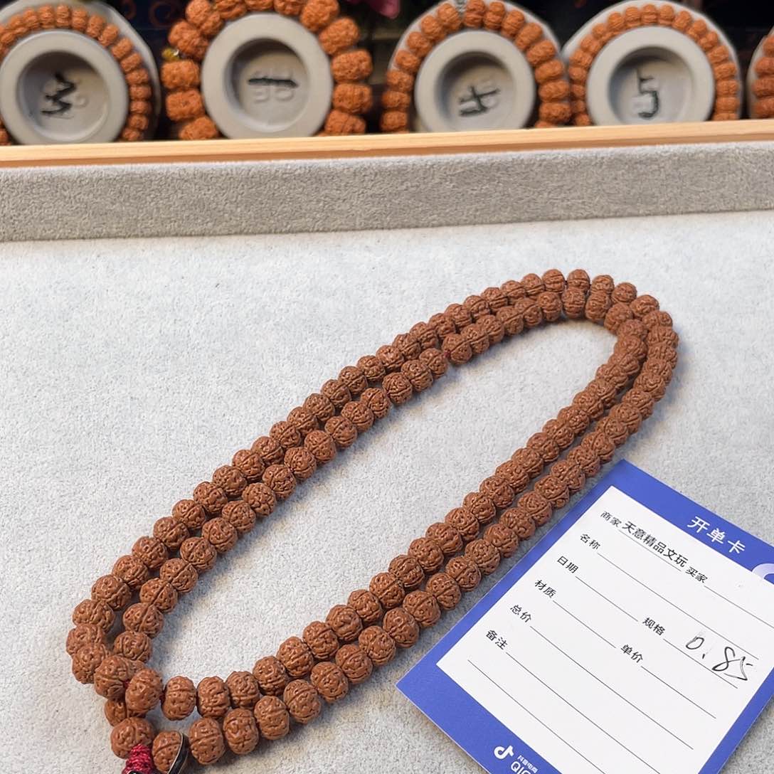 金刚菩提吊坠老树王