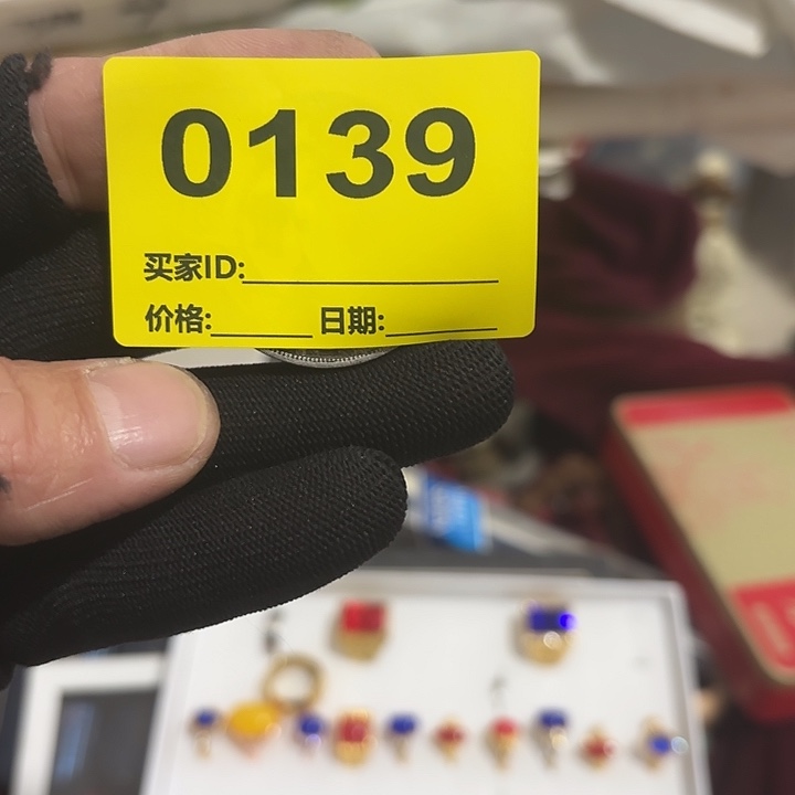 大***子杂色豆（科檀/科特迪瓦檀木）