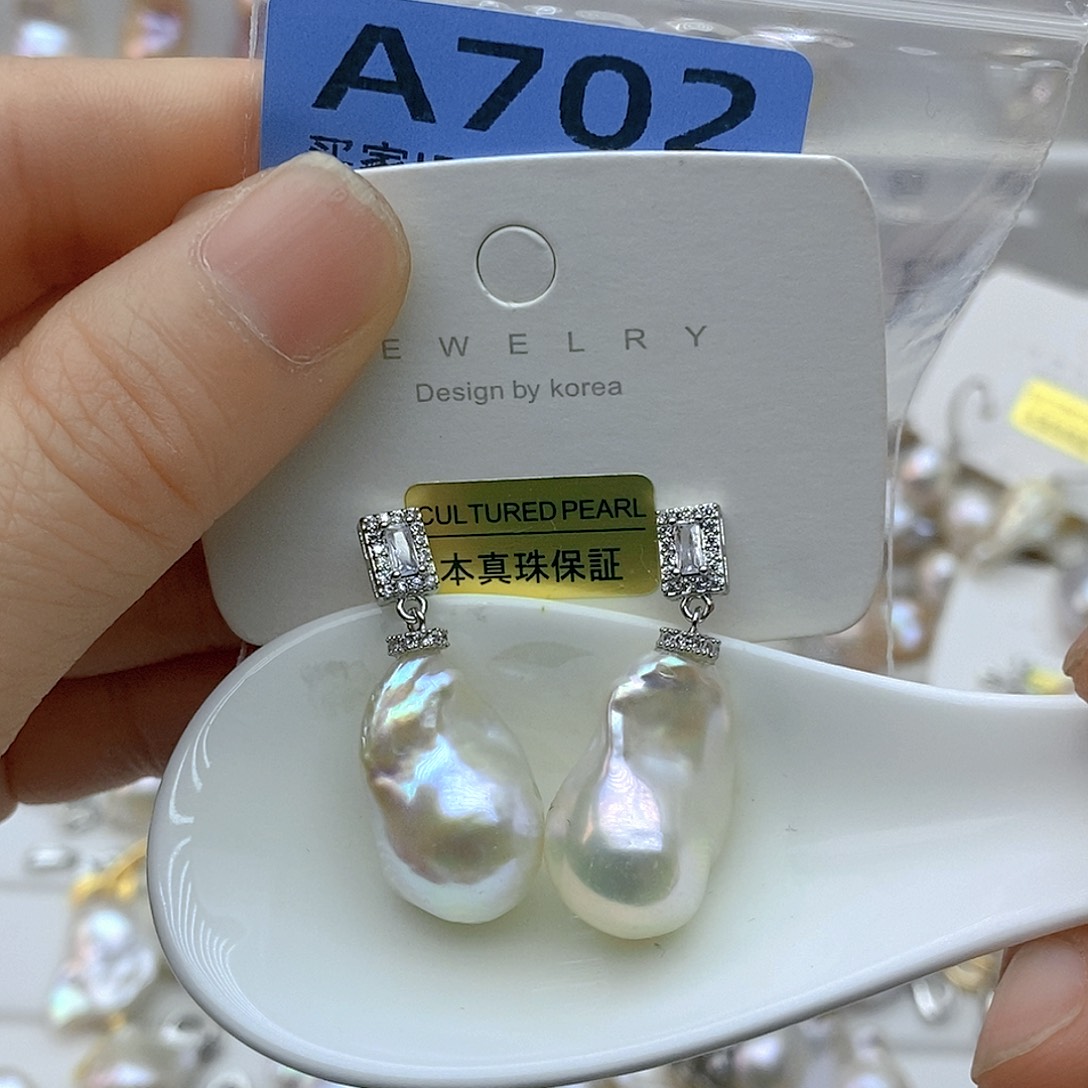 淡水珍珠未镶嵌颈饰