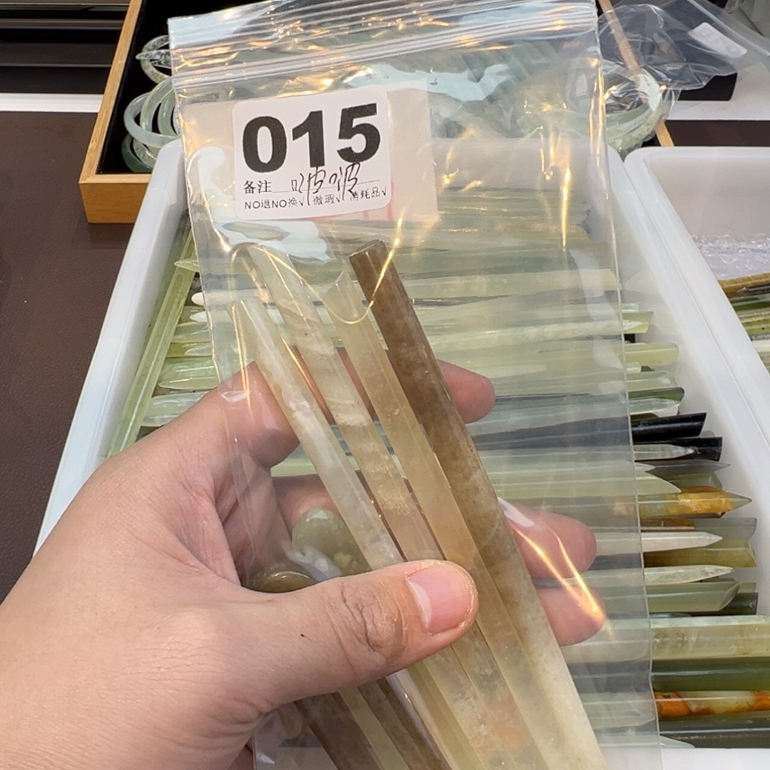 啵***鱼蛇纹石玉合金发饰