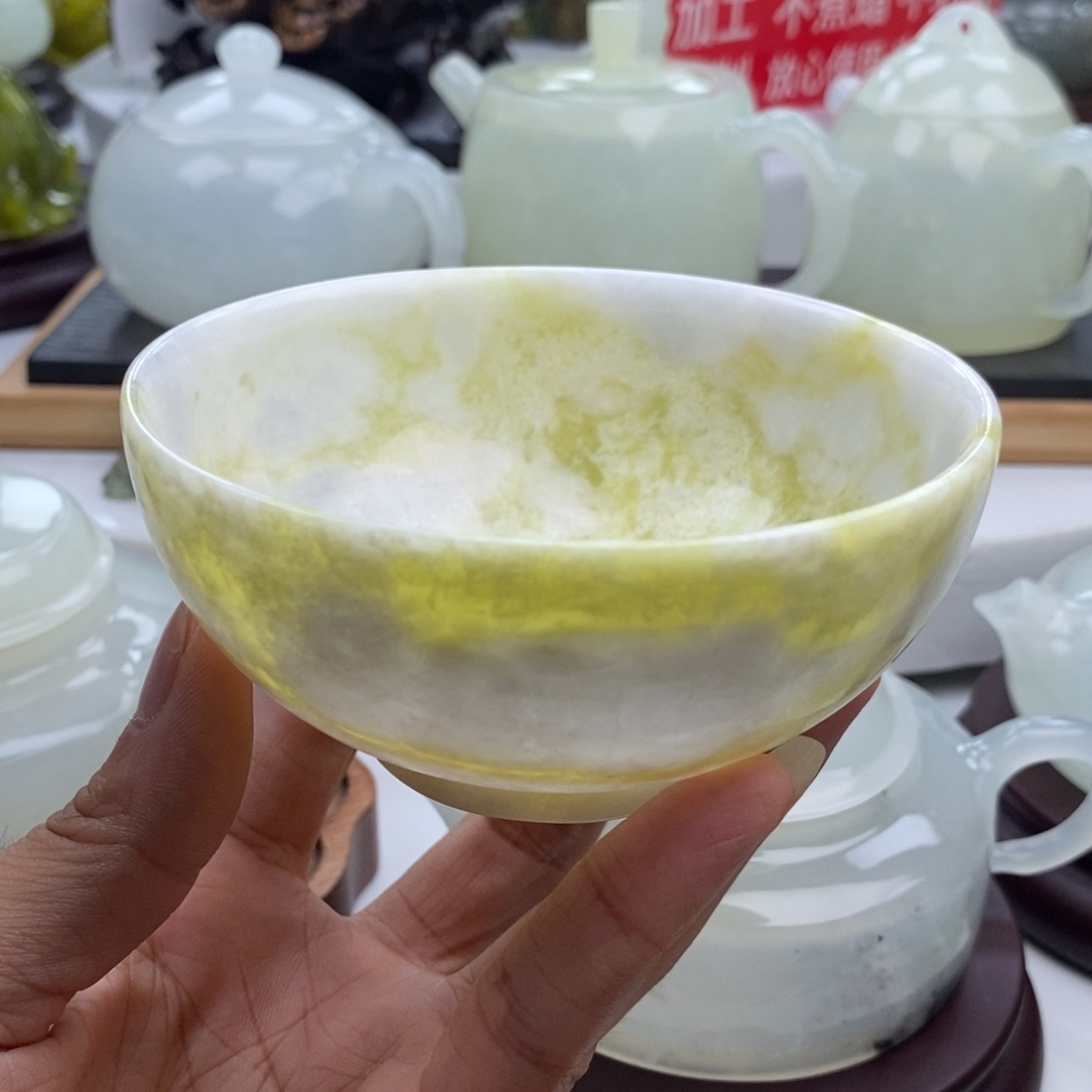 未镶嵌岫玉四大命运玉碗