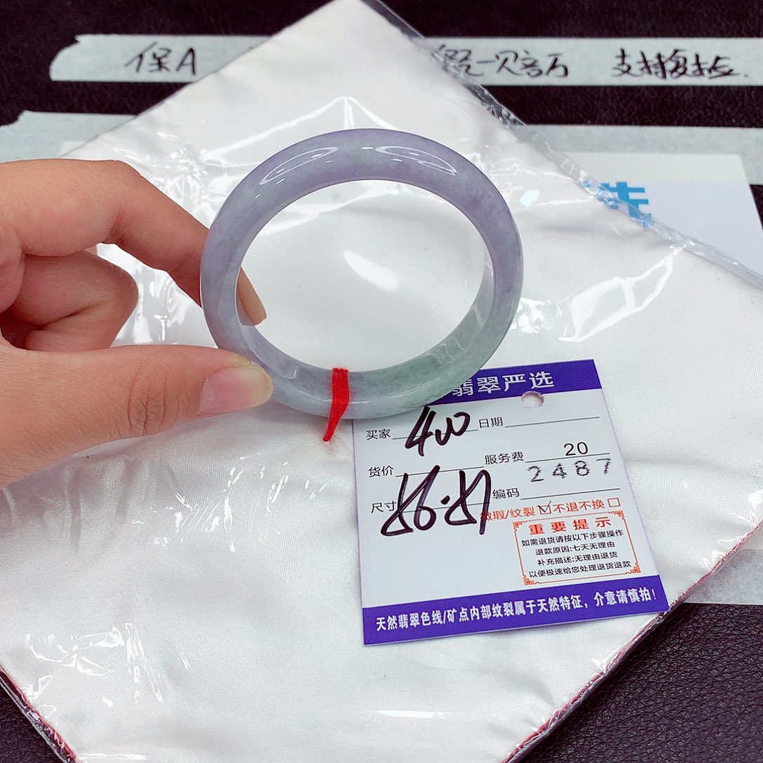 翡翠未镶嵌手镯56