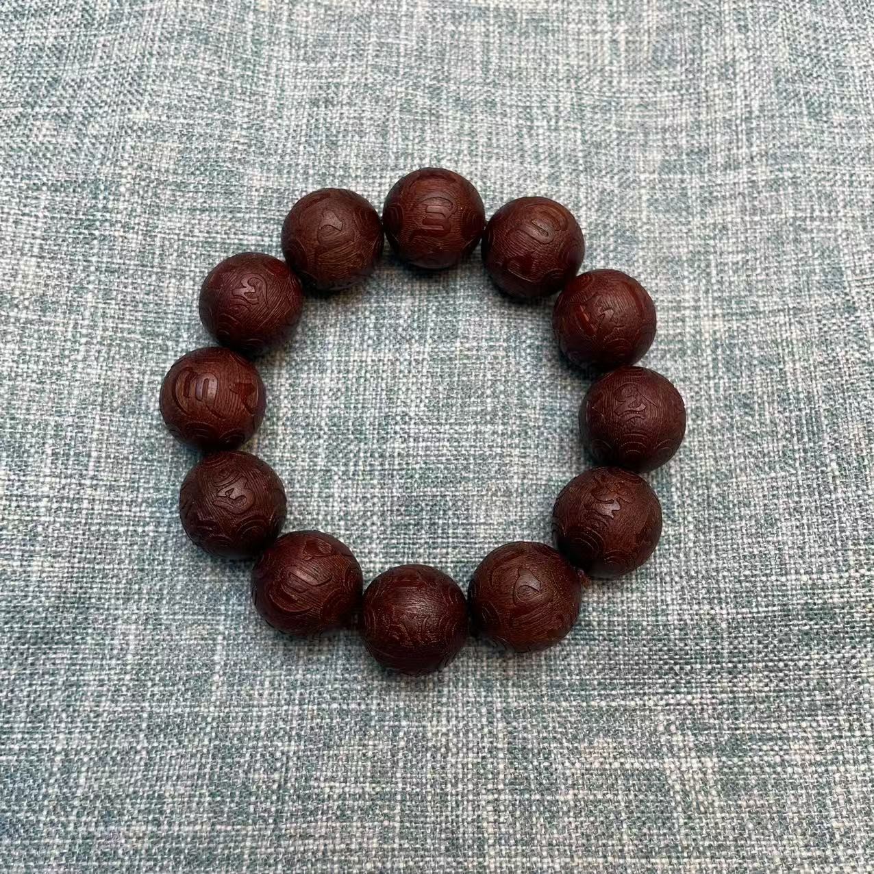 xyzt 雕刻 xy  红 手串  瑶轩堂精选高端 xt