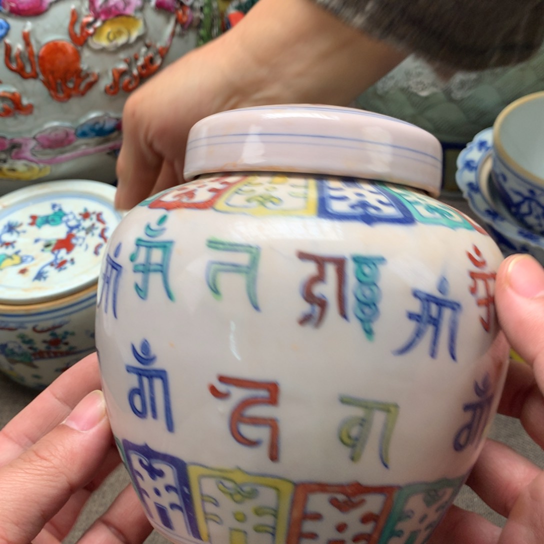 摆件陶瓷旧藏瓷器旧藏瓷器