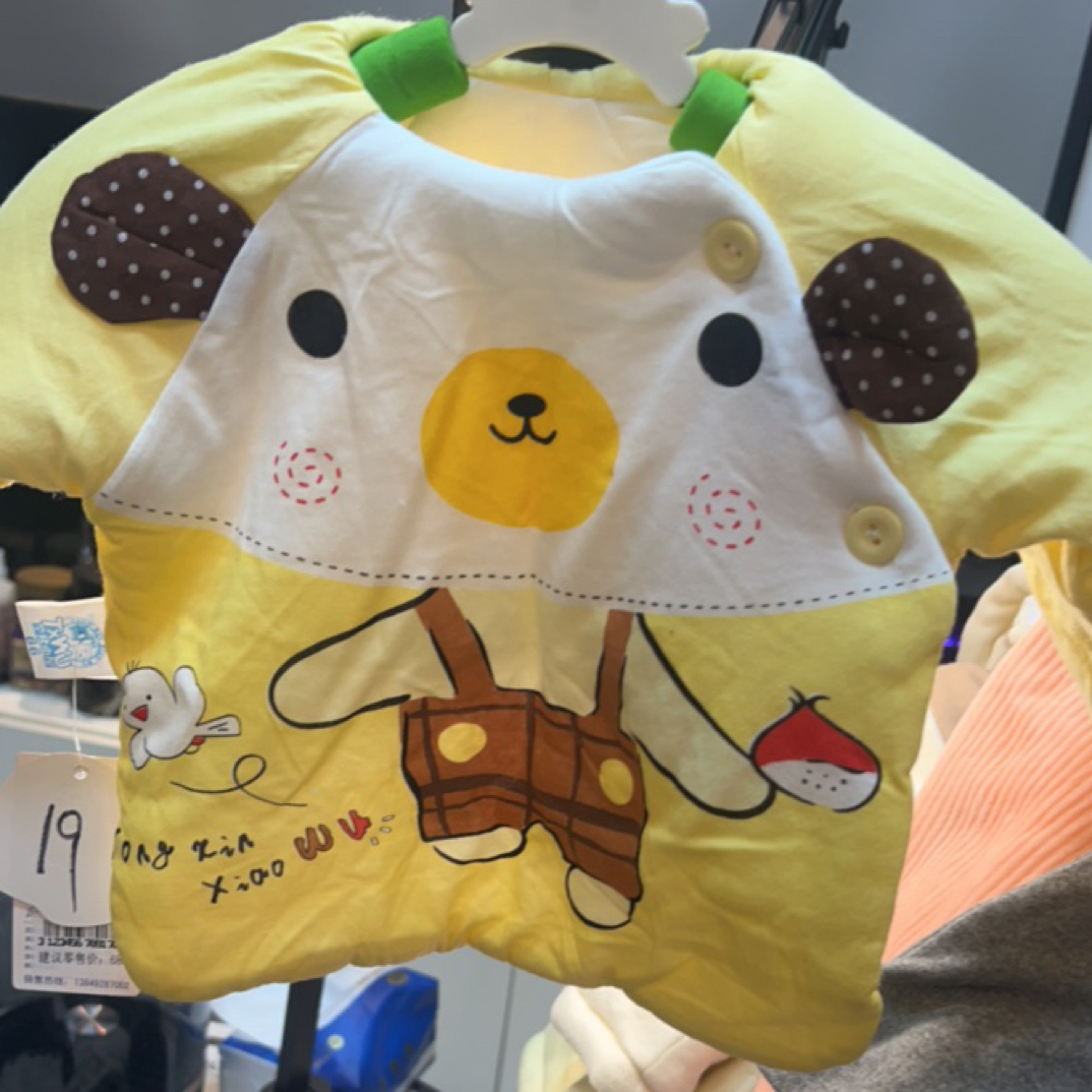 女宝宝加绒加厚可爱猫咪偏襟护肚满月周岁外出爬服哈衣冬季保暖