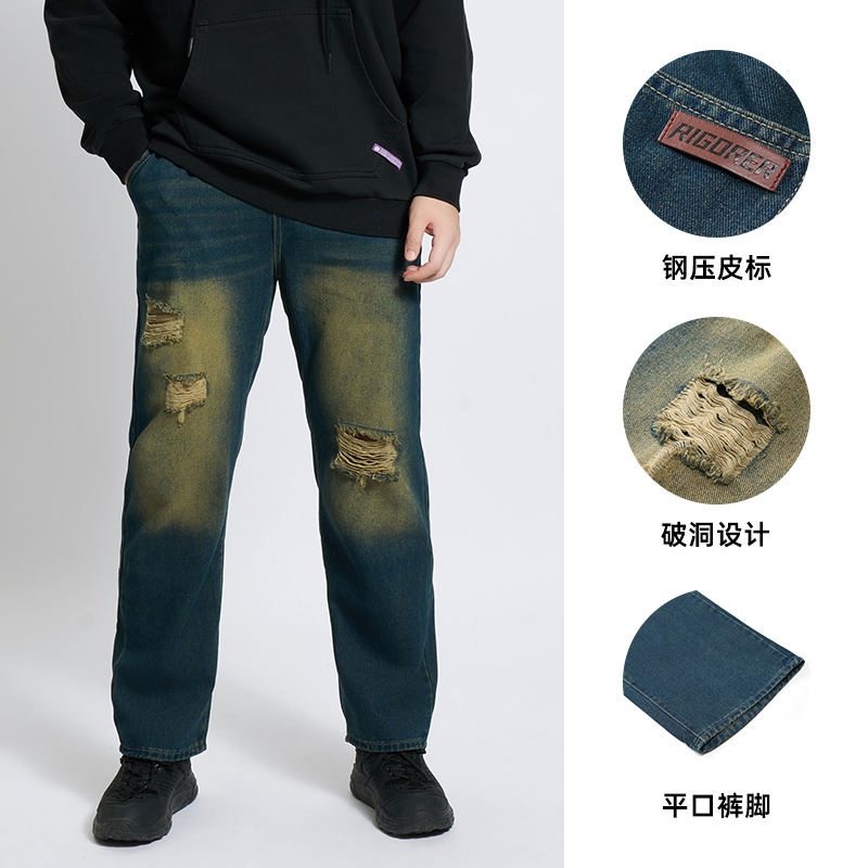 准者牛仔裤直筒复古宽松做旧水潮流破洞百搭牛仔九分裤2025新款