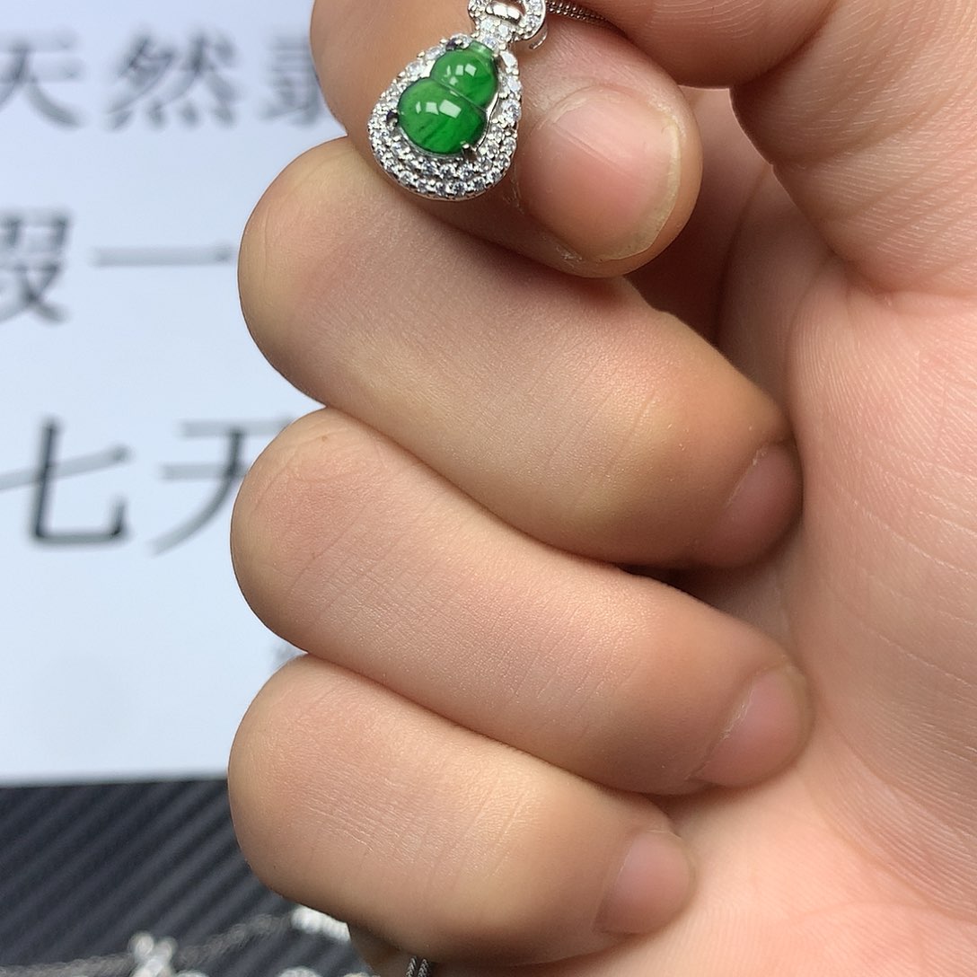 翡翠颈饰未镶嵌123456789