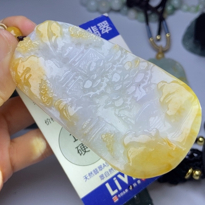 翡翠颈饰未镶嵌翡翠