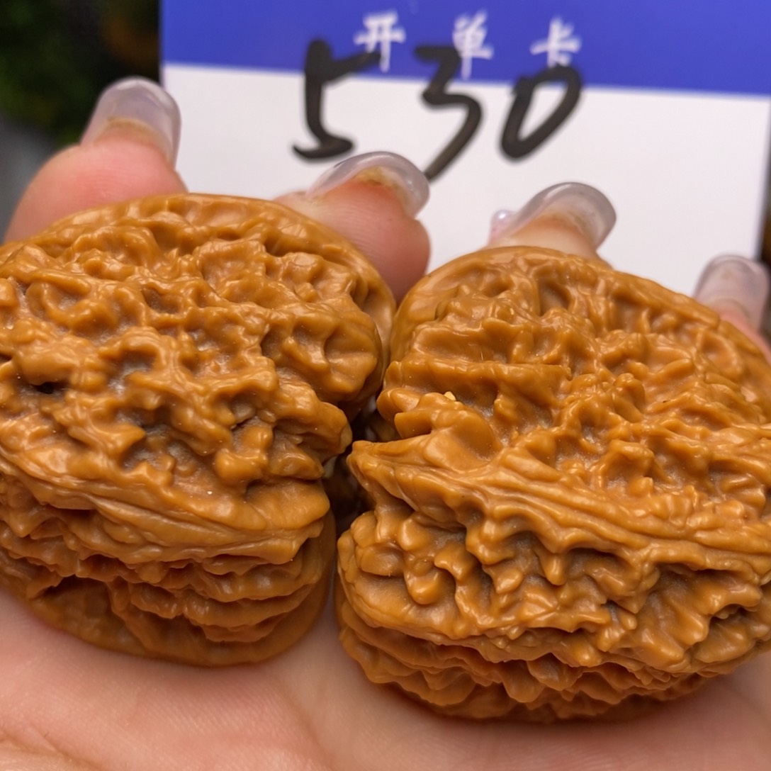 文玩核桃吊坠秧*南疆石。边41。丹