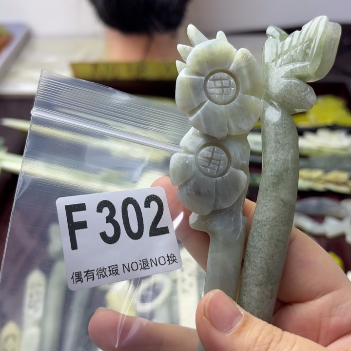 蛇纹石玉发饰合金点****6