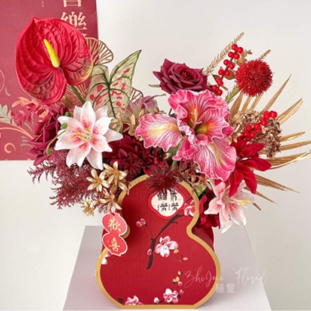 仿真年宵花摆件福禄