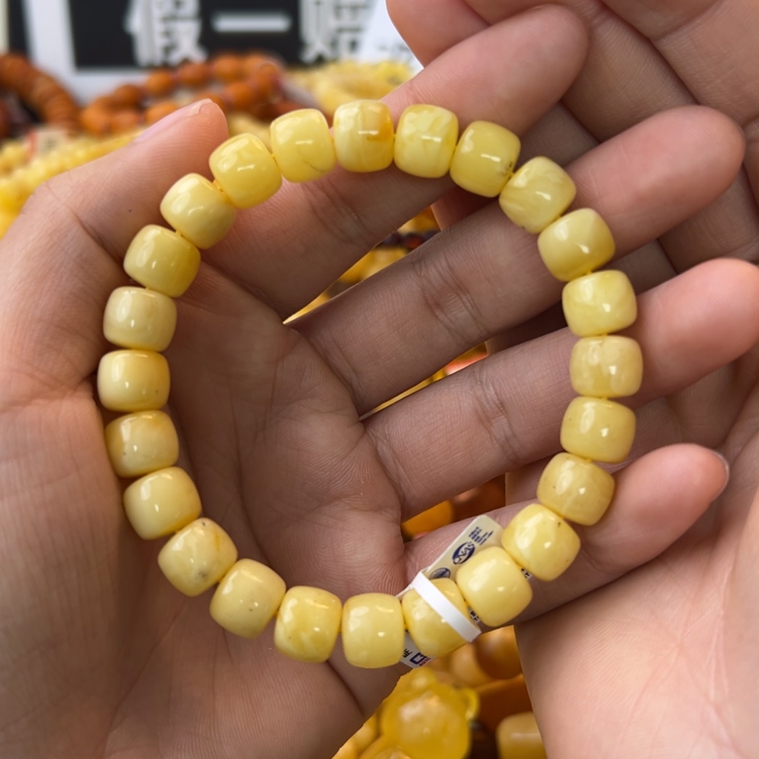 未镶嵌琥珀珠宝奇石