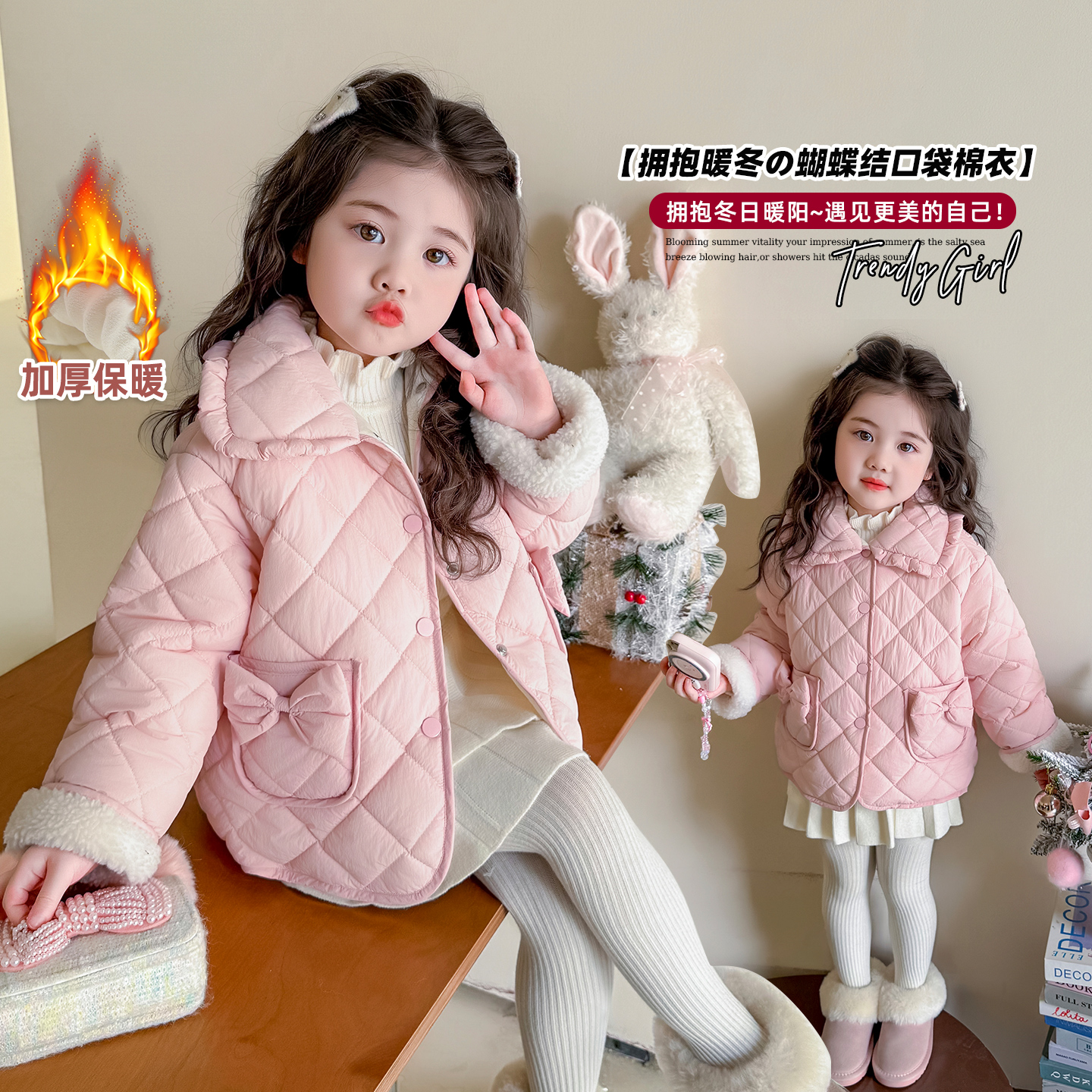 女童加绒棉服冬装2025新款网红儿童夹棉外套宝宝冬季保暖棉衣棉袄