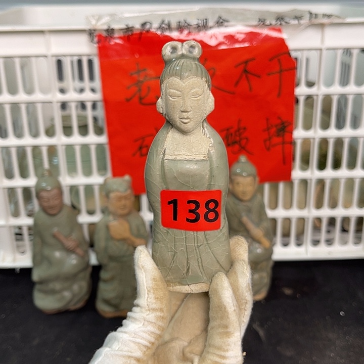 龙泉青瓷茶具套装家用