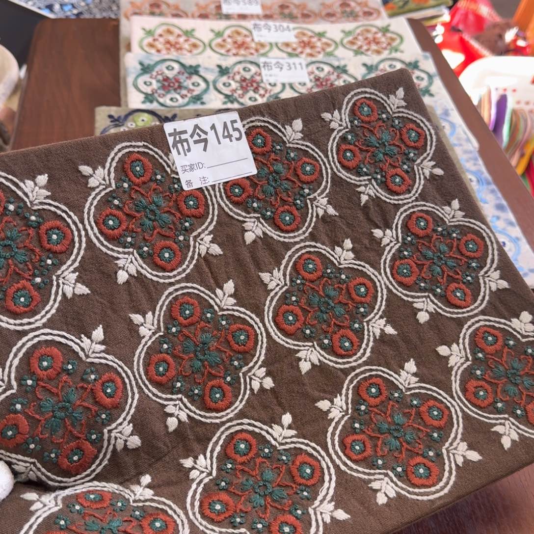 c***花棉145一张精工窗花