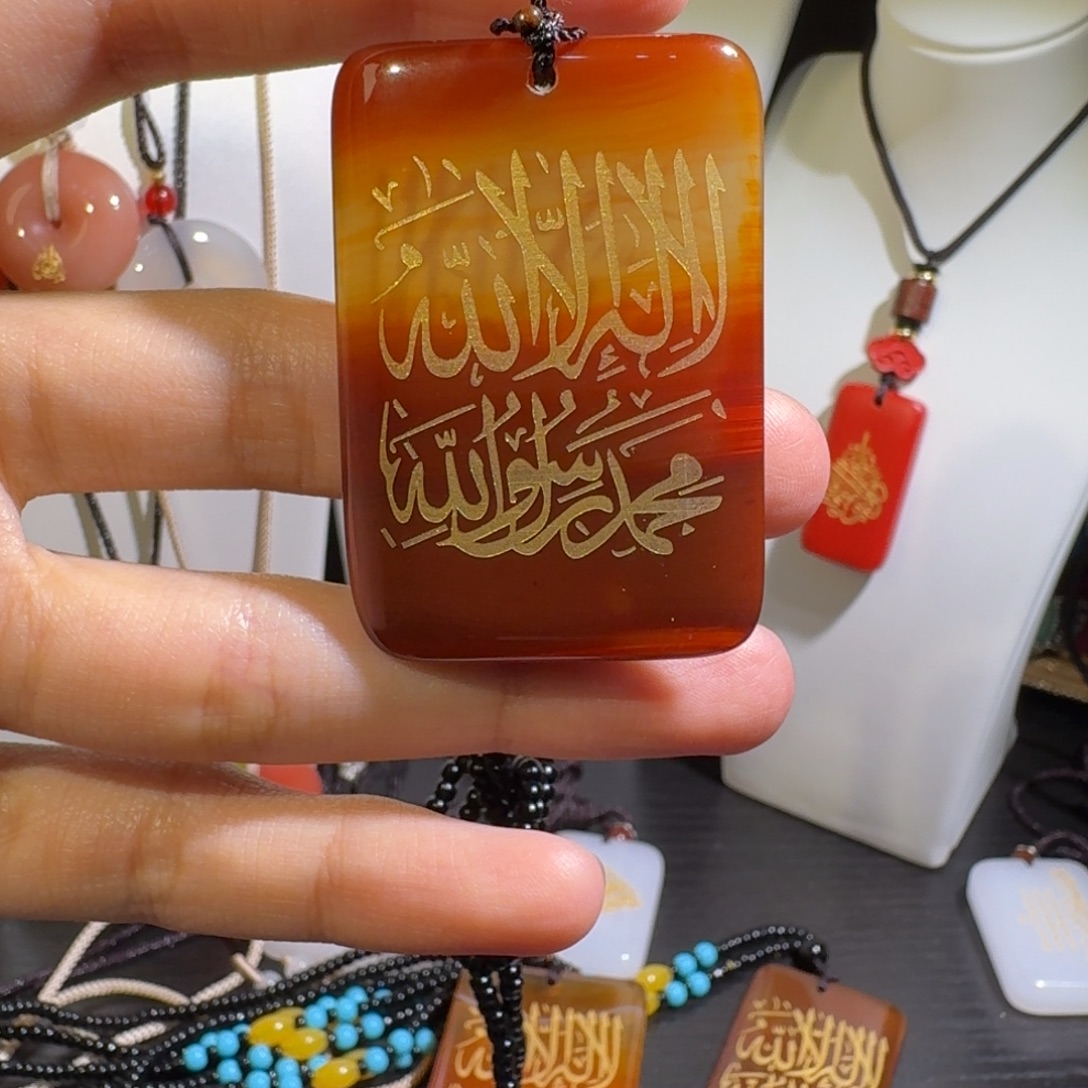 玛瑙/玉髓合金颈饰