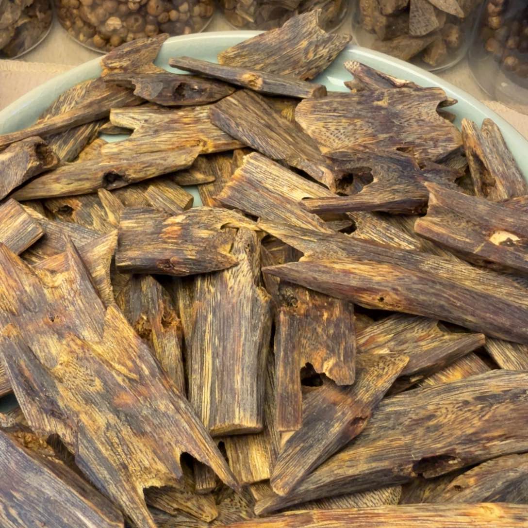 沉香沉香碎屑沉水红骨凹身熏香料20g