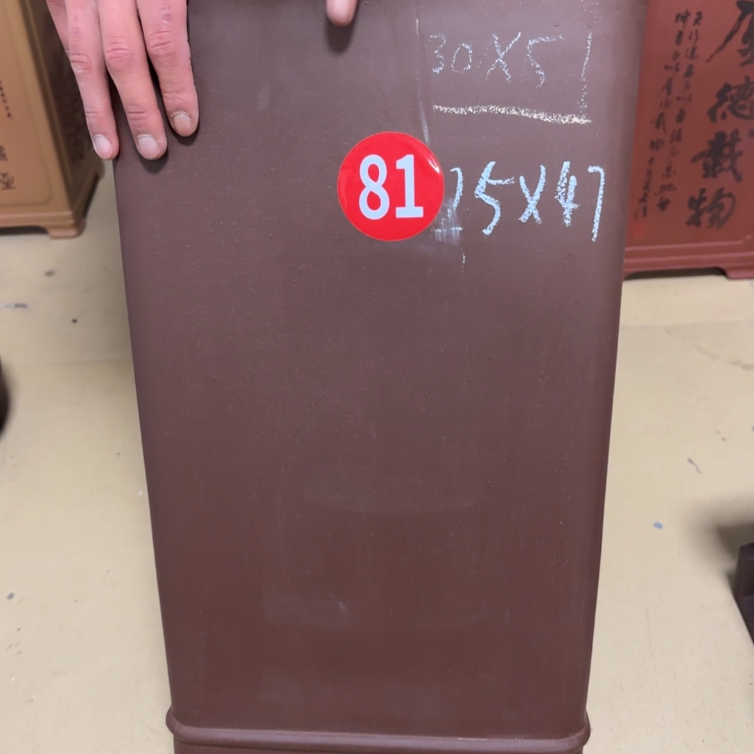紫砂花盆呜呜呜呜