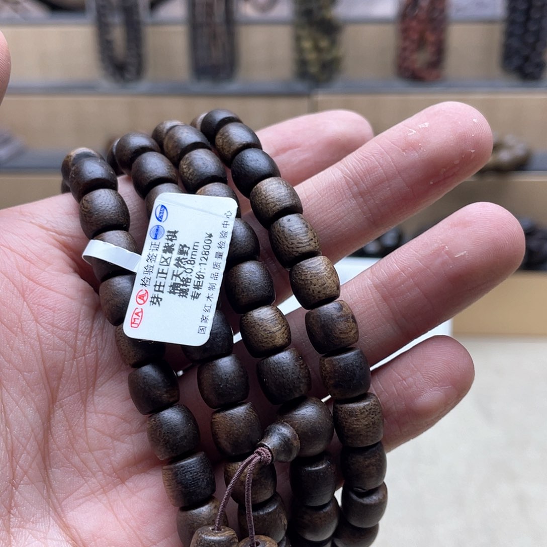 乌木类其他紫棋手串6688