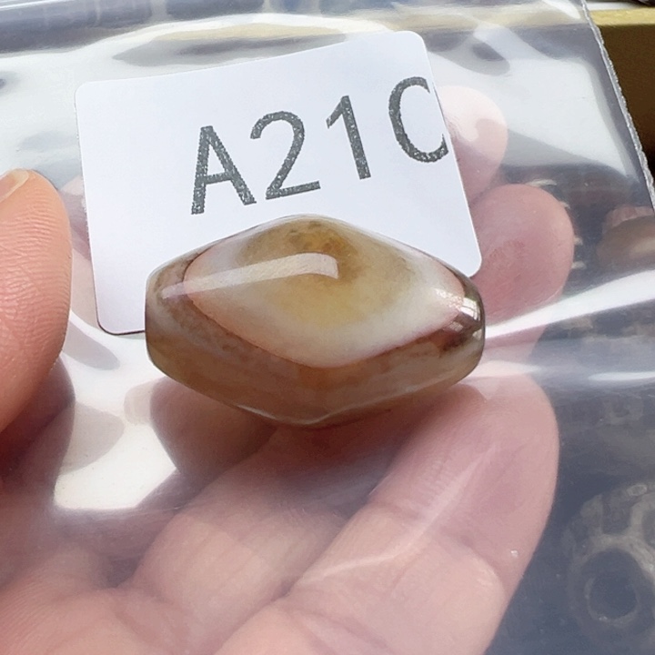 玛瑙/玉髓未镶嵌手链