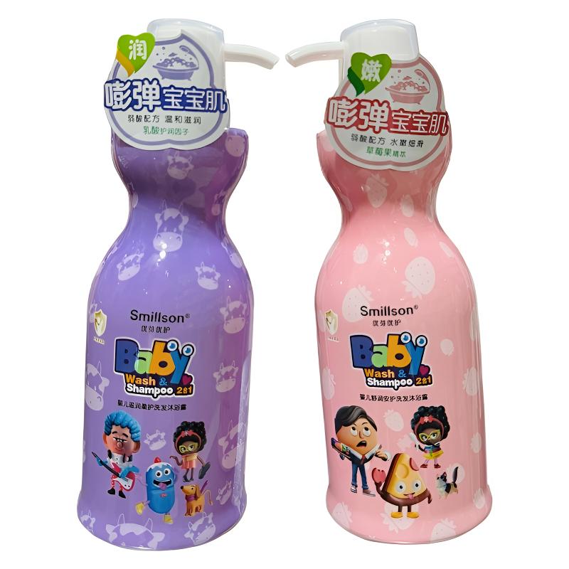 小王子专属-Smillson丝密生儿童洗发沐浴露