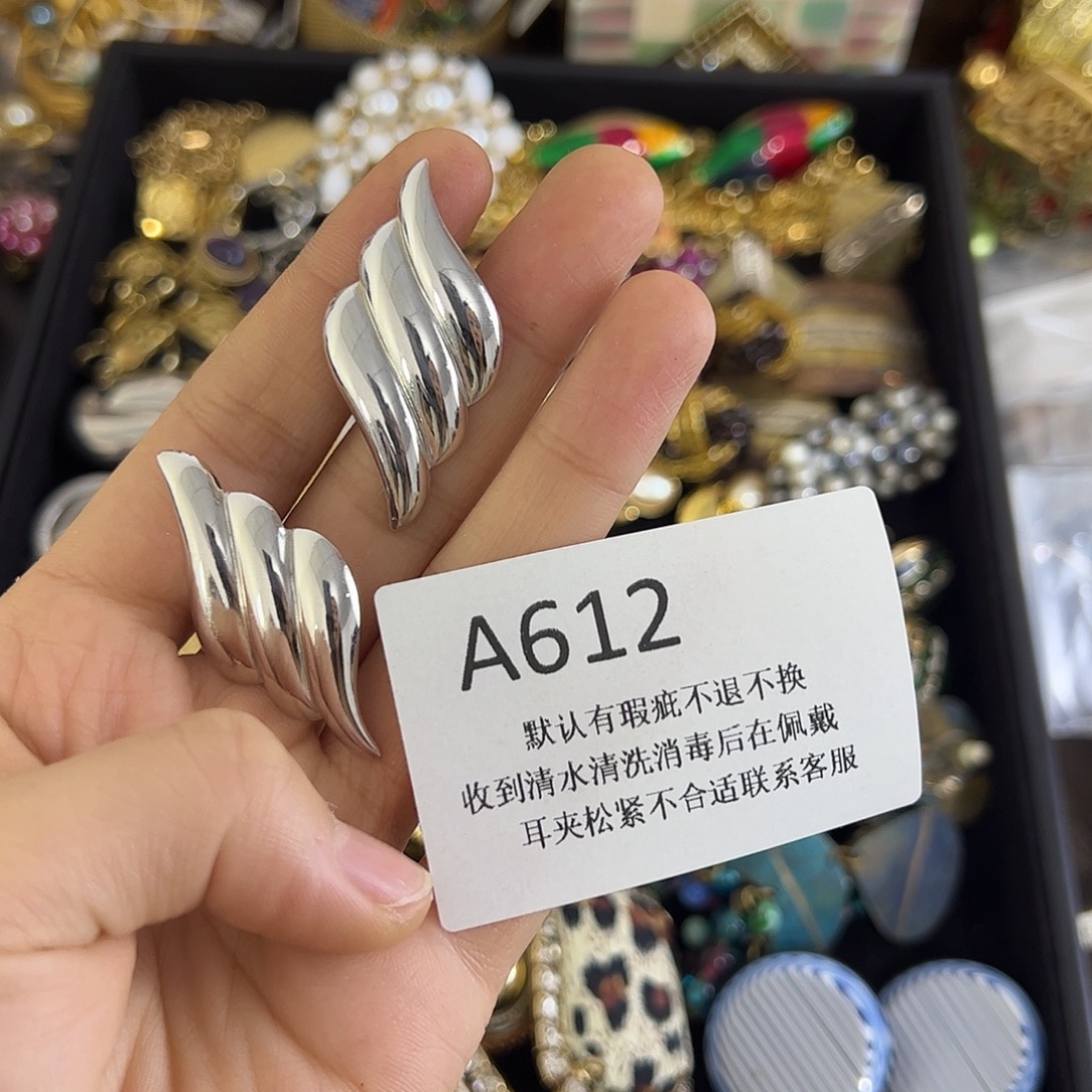 ****线合成碳硅石铜合金612