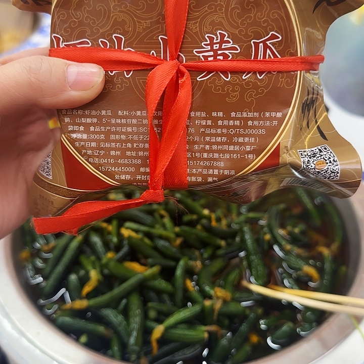 中国大陆锦州虾油小黄瓜