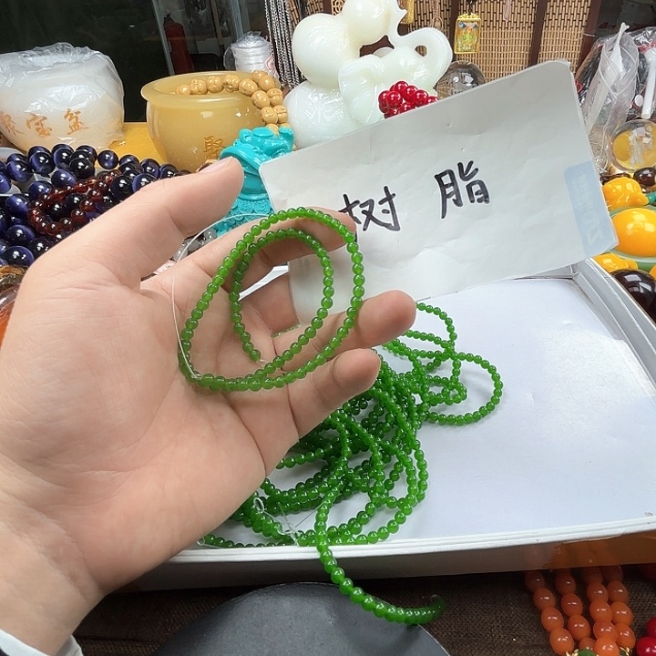 树脂制品193号，呃呃呃呃呃呃