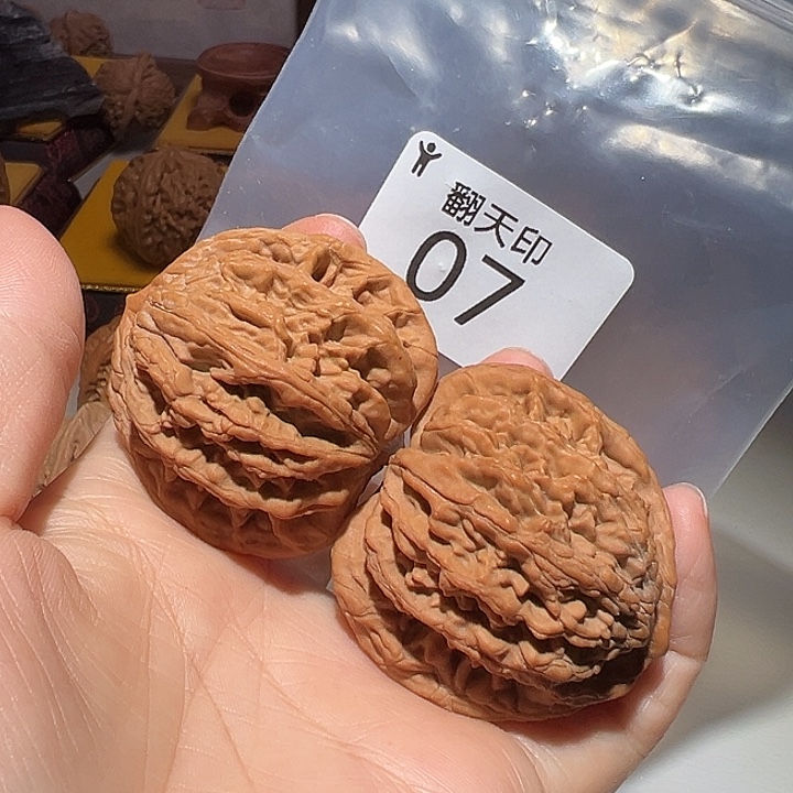 吊坠桃核45.5麦穗虎头，粗筋厚棱……