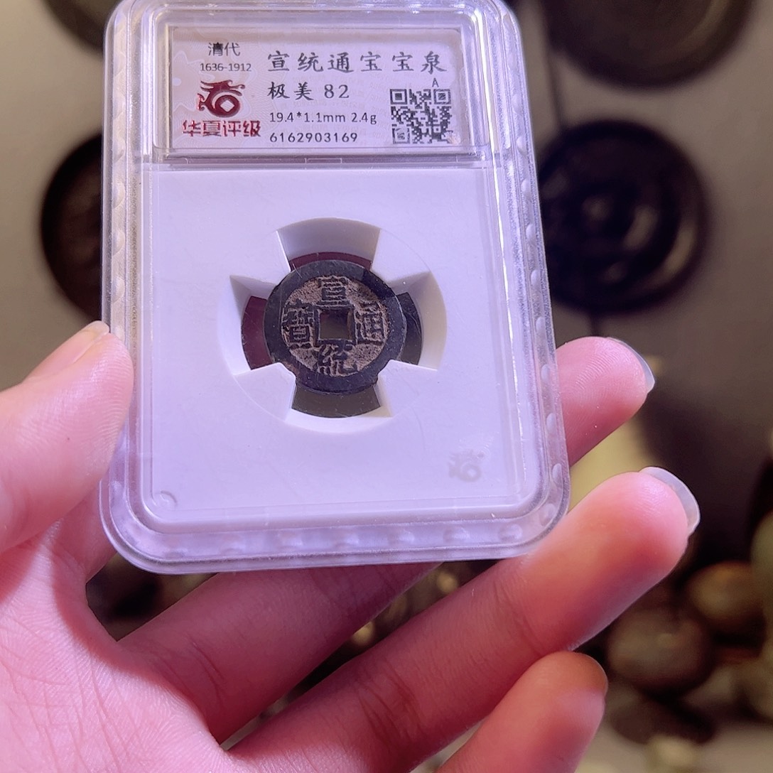 铜平**乐Y剑格。。。。。。。。。