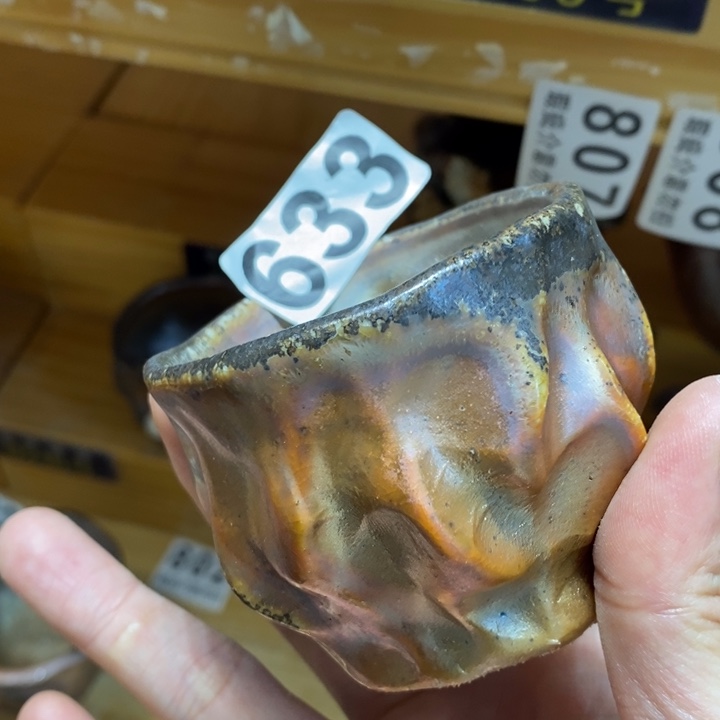 杯@****柴烧茶具等系列产品