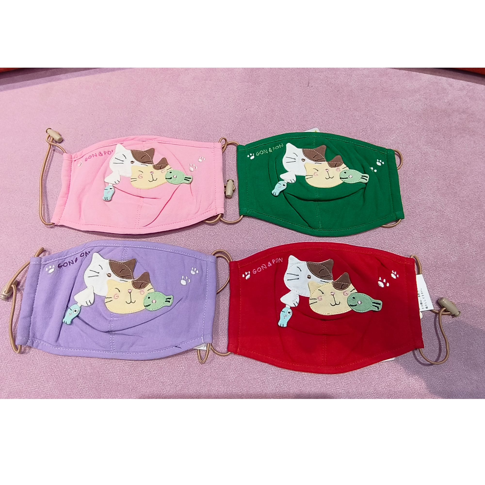 HIKOSEN CARA/卡拉猫口罩