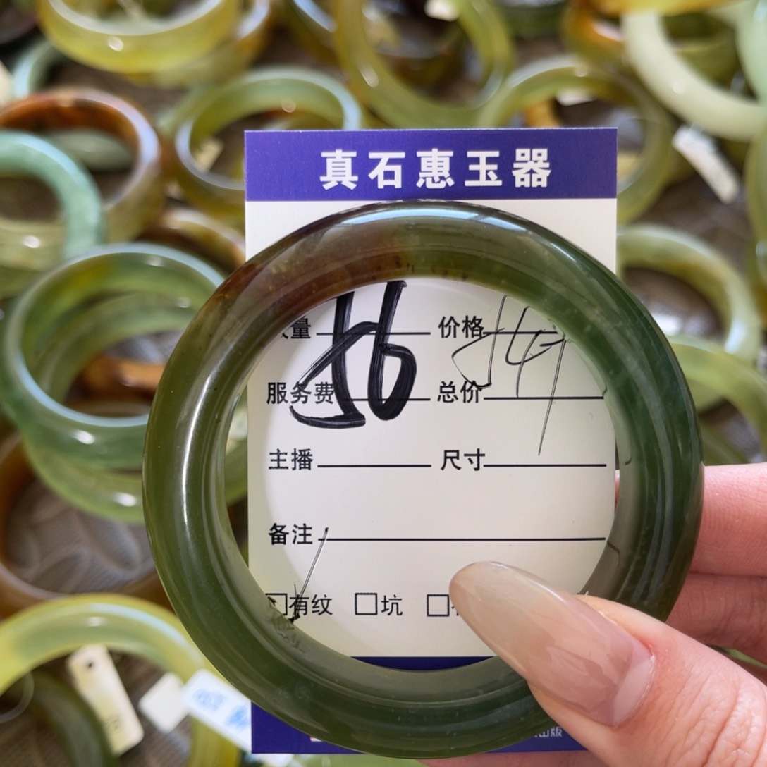 蛇纹石玉手链未镶嵌