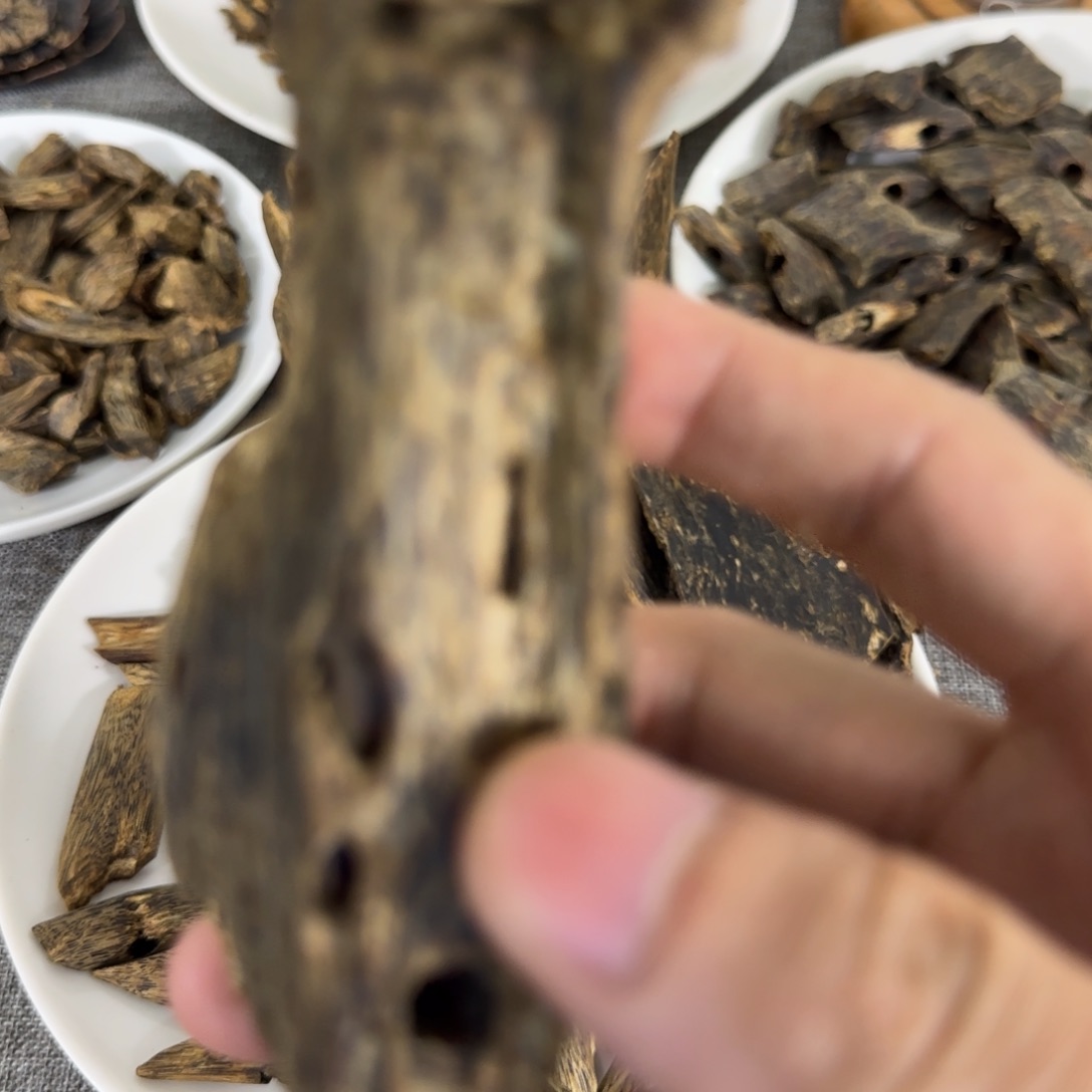 沉香沉香碎屑老白棋虫漏30g