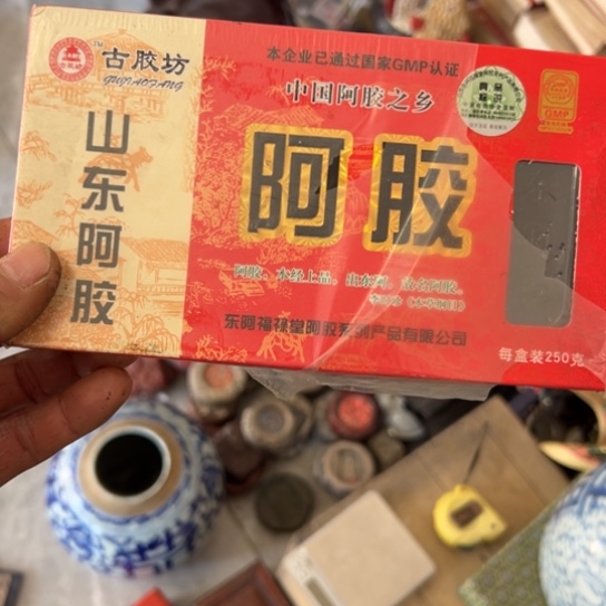 阿***哥核桃木/黑胡桃（胡桃木）