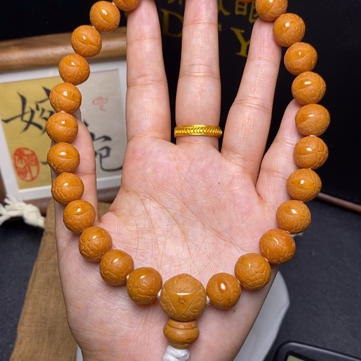 手串凤眼菩提尼泊尔