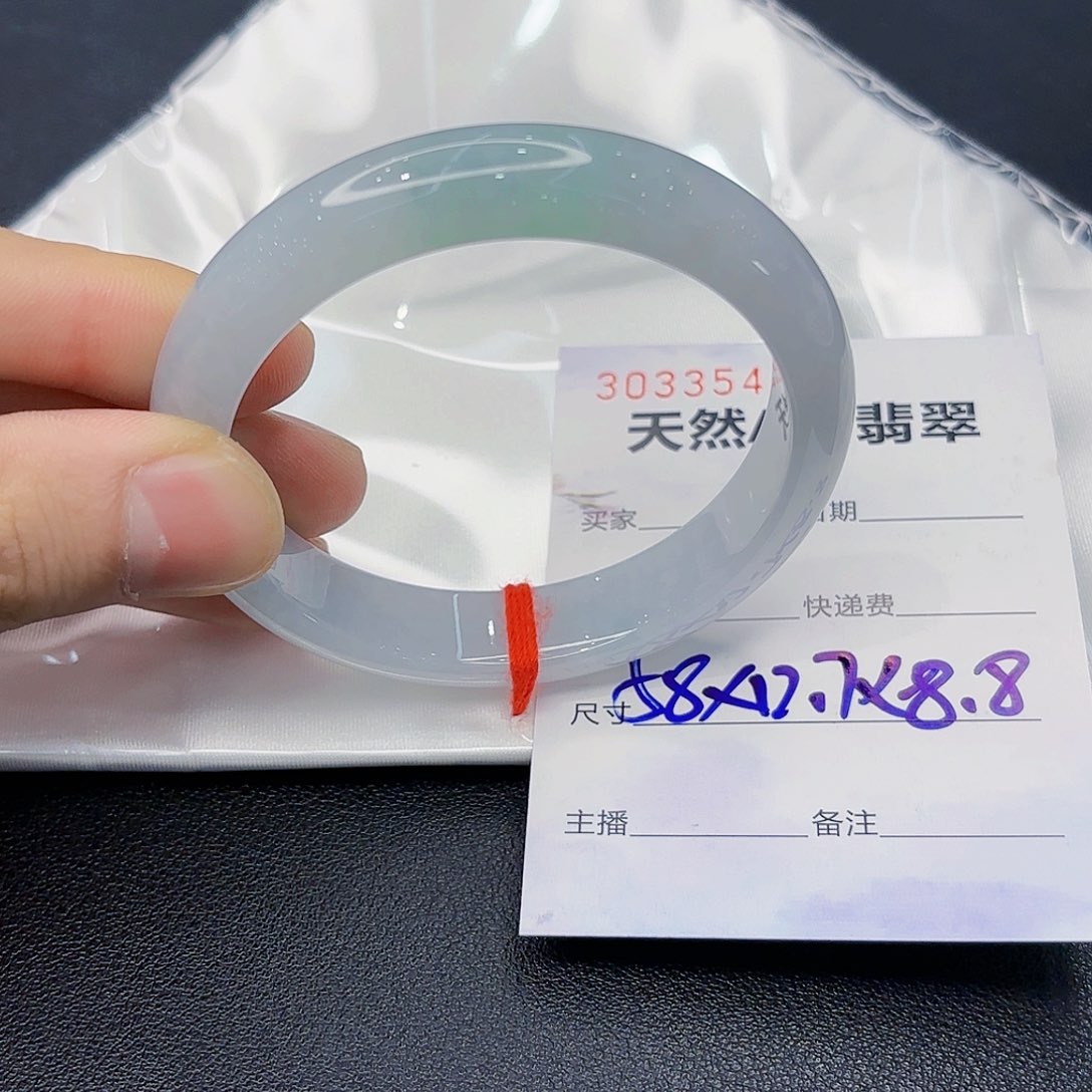 翡翠未镶嵌手镯翡翠手镯58